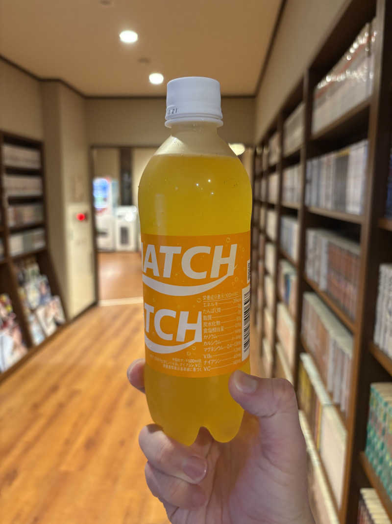 魔中年HTさんの美彩都 湯友楽のサ活写真