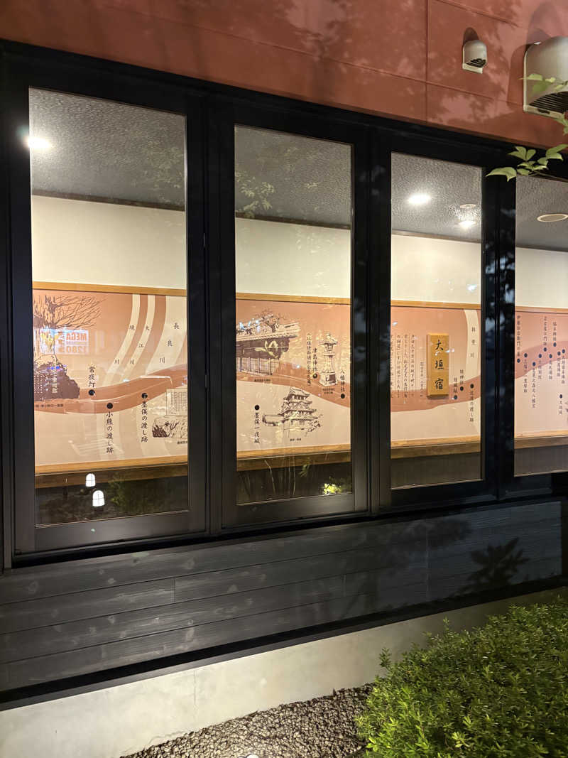 魔中年HTさんの稲沢ぽかぽか温泉のサ活写真