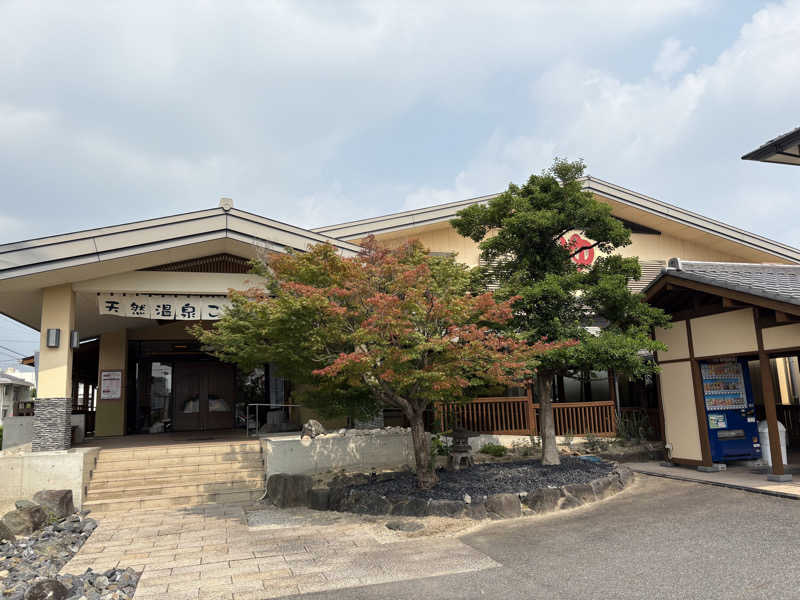 魔中年HTさんのこまき楽の湯のサ活写真