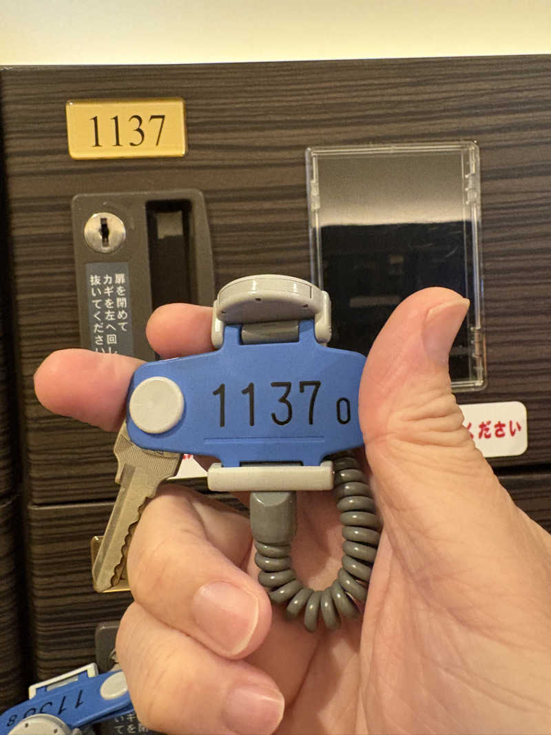 魔中年HTさんのこまき楽の湯のサ活写真