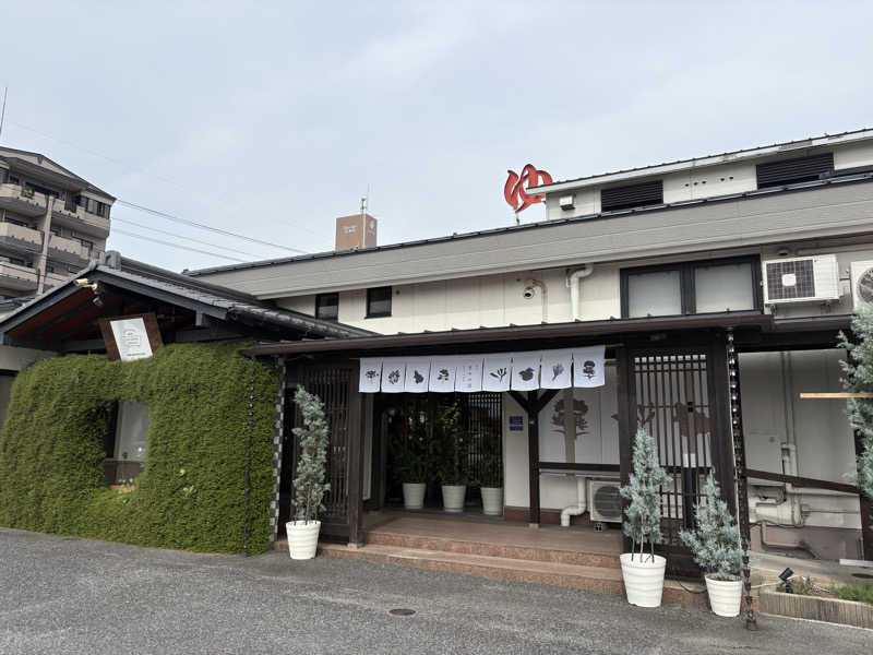 魔中年HTさんの岐阜各務原 恵みの湯のサ活写真