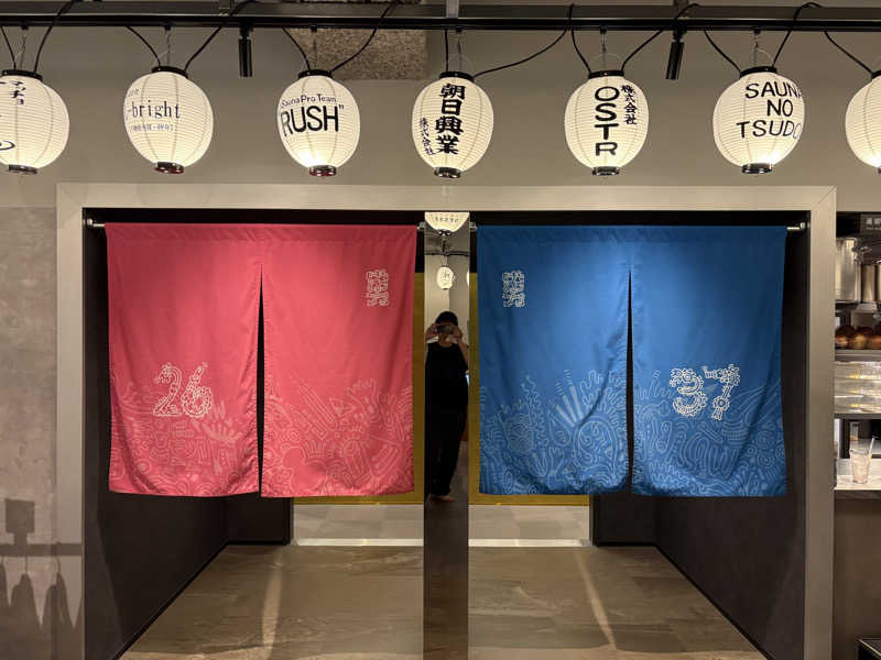 魔中年HTさんの大阪サウナDESSEのサ活写真