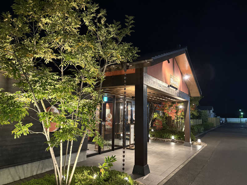 魔中年HTさんの稲沢ぽかぽか温泉のサ活写真