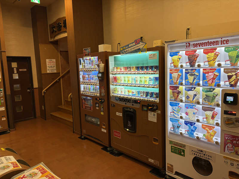 魔中年HTさんの祥楽の湯 一宮店のサ活写真