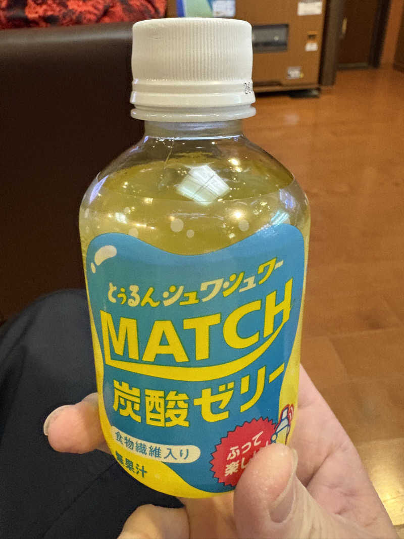 魔中年HTさんの祥楽の湯 一宮店のサ活写真