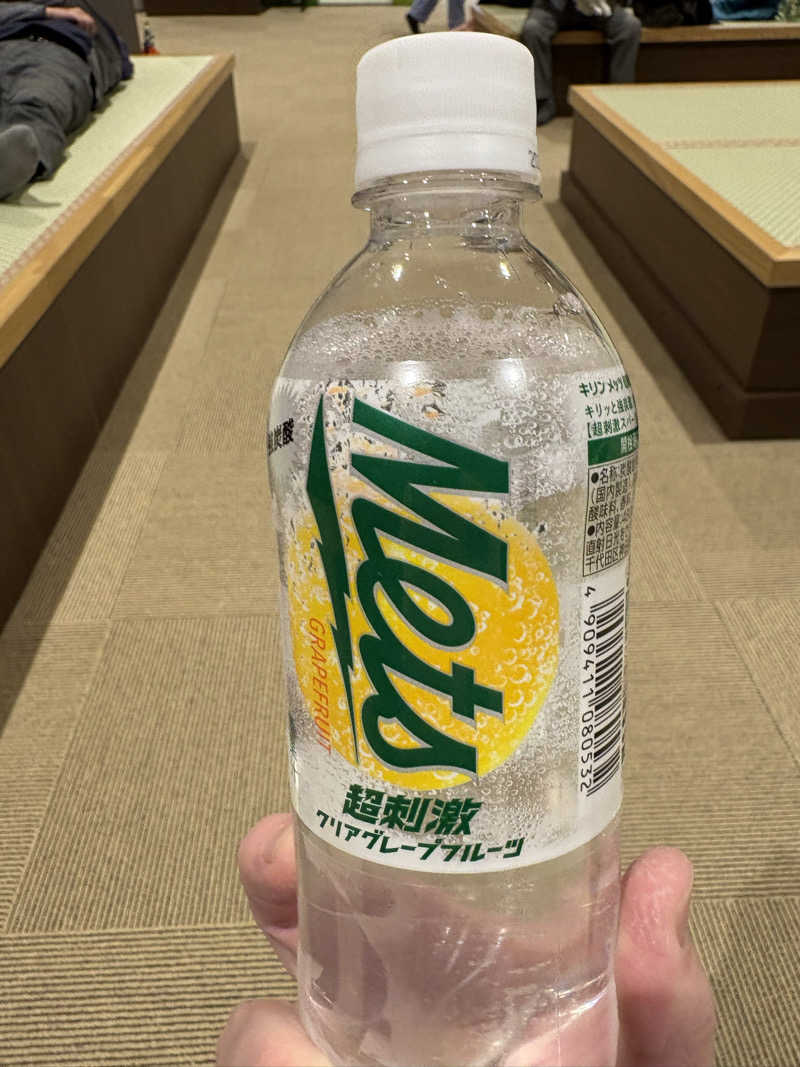 魔中年HTさんの尾張温泉東海センターのサ活写真