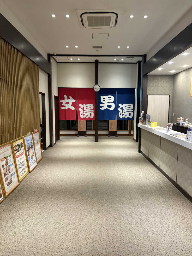 魔中年HTさんのこまき楽の湯のサ活写真