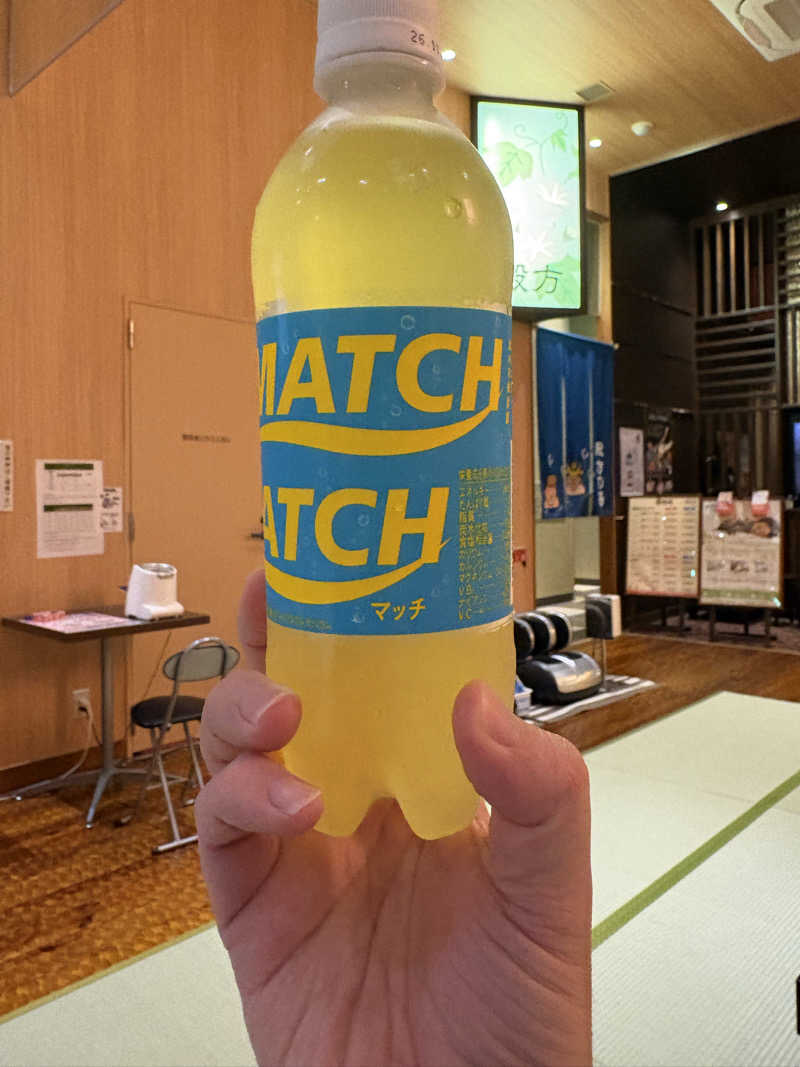 魔中年HTさんの大垣天然温泉 湯の城のサ活写真