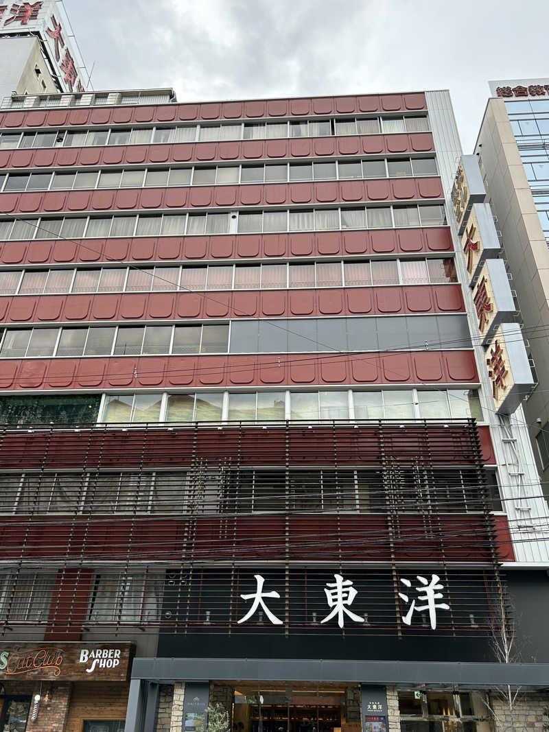 taka951111さんのサウナ&スパ カプセルホテル 大東洋のサ活写真