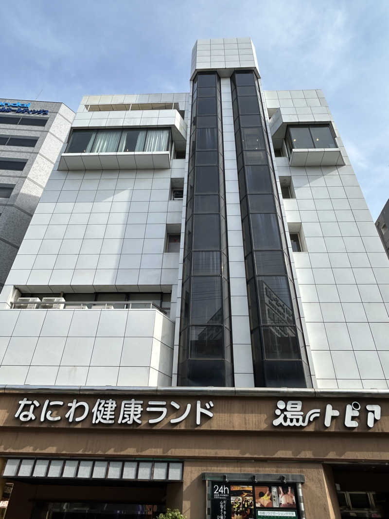 taka951111さんのなにわ健康ランド 湯〜トピアのサ活写真