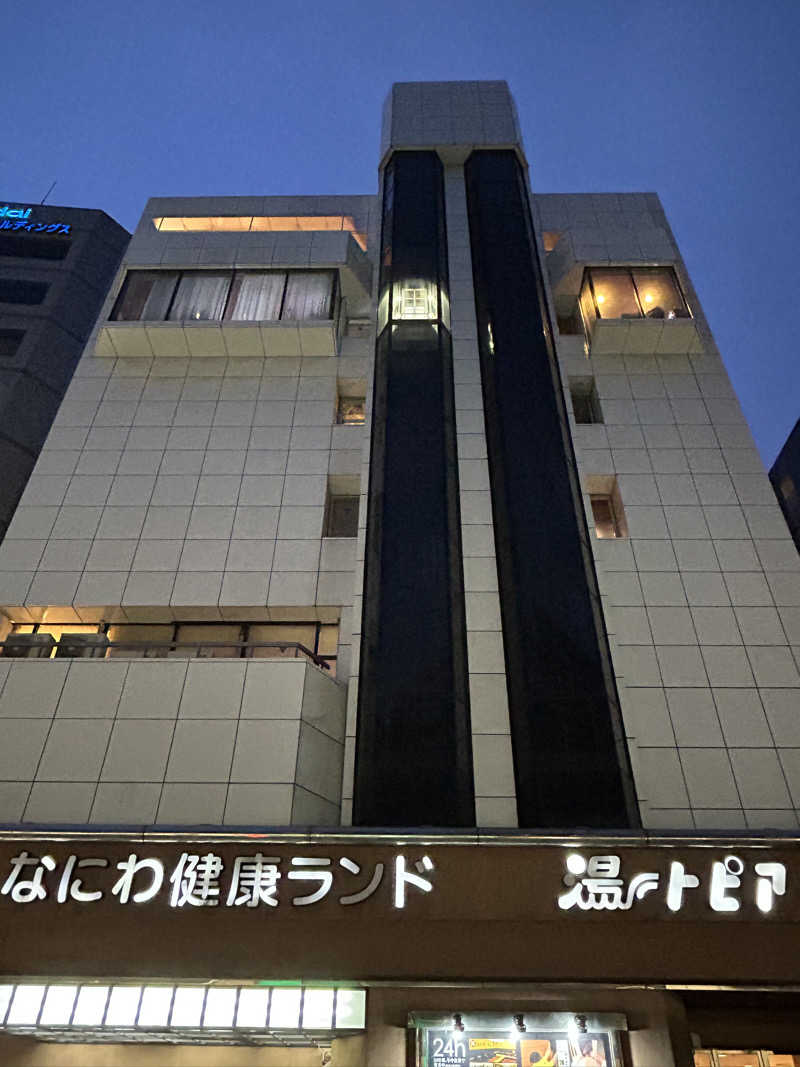 taka951111さんのなにわ健康ランド 湯〜トピアのサ活写真