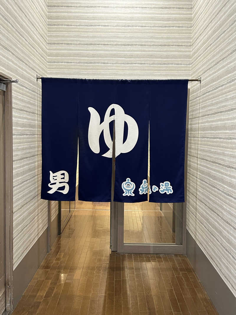 taka951111さんの泉の湯のサ活写真