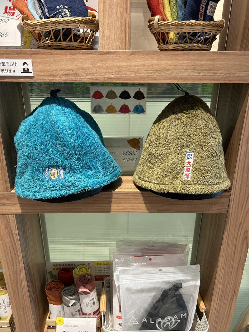 taka951111さんのサウナ&スパ カプセルホテル 大東洋のサ活写真