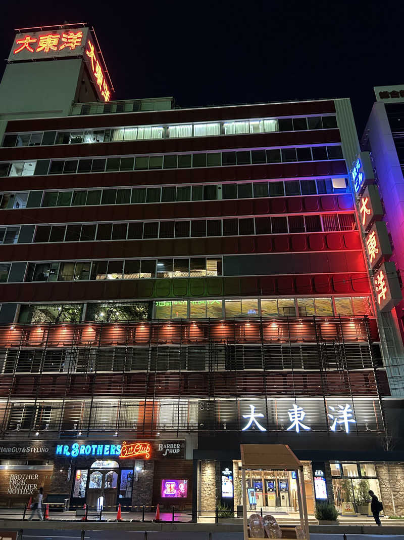 taka951111さんのサウナ&スパ カプセルホテル 大東洋のサ活写真