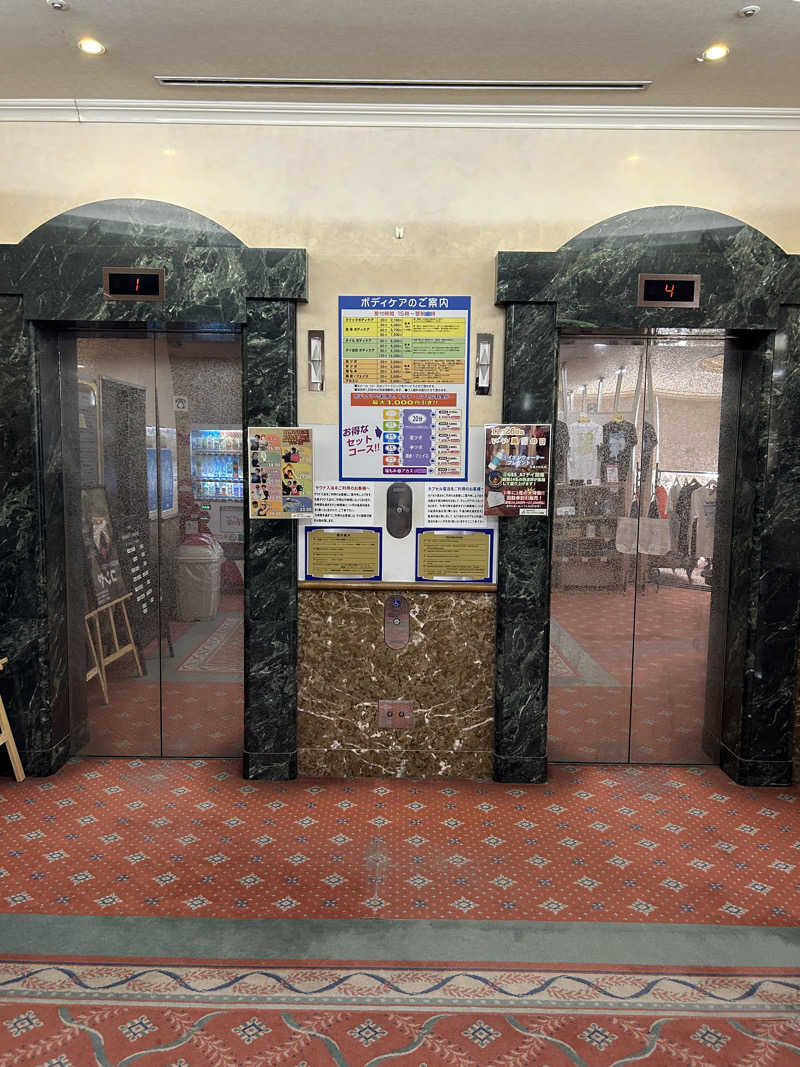 taka951111さんのグランドサウナ心斎橋のサ活写真