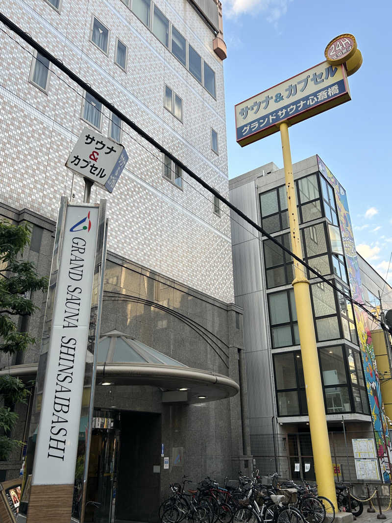 taka951111さんのグランドサウナ心斎橋のサ活写真