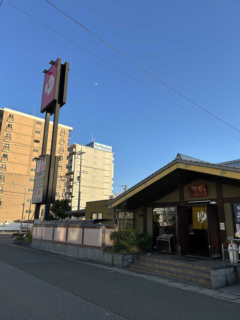 taka951111さんの極楽湯東大阪店のサ活写真