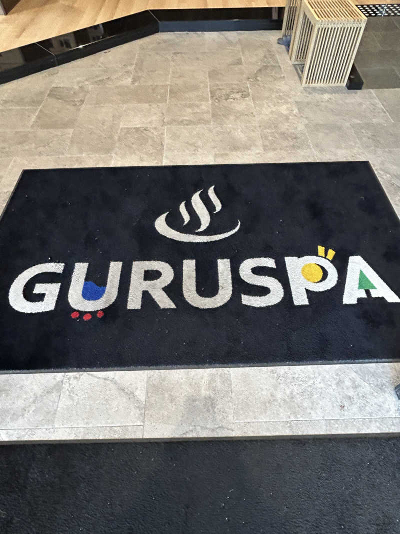 taka951111さんの松阪温泉GURUSPAのサ活写真