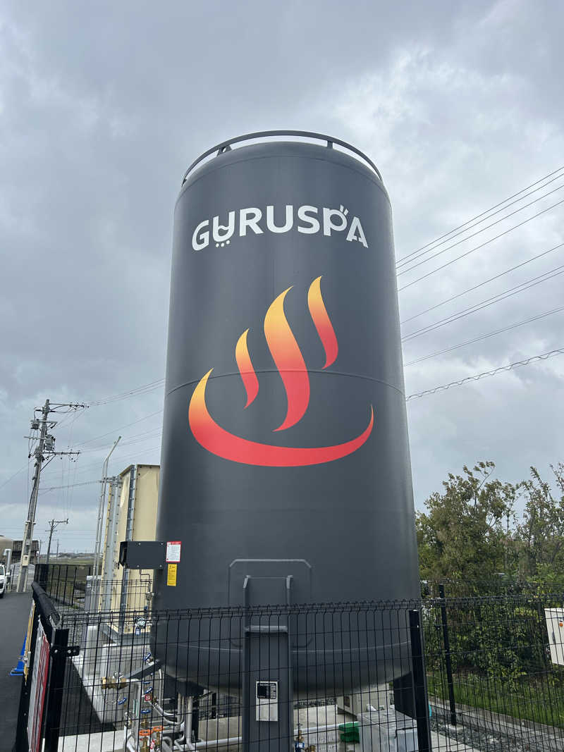 taka951111さんの松阪温泉GURUSPAのサ活写真