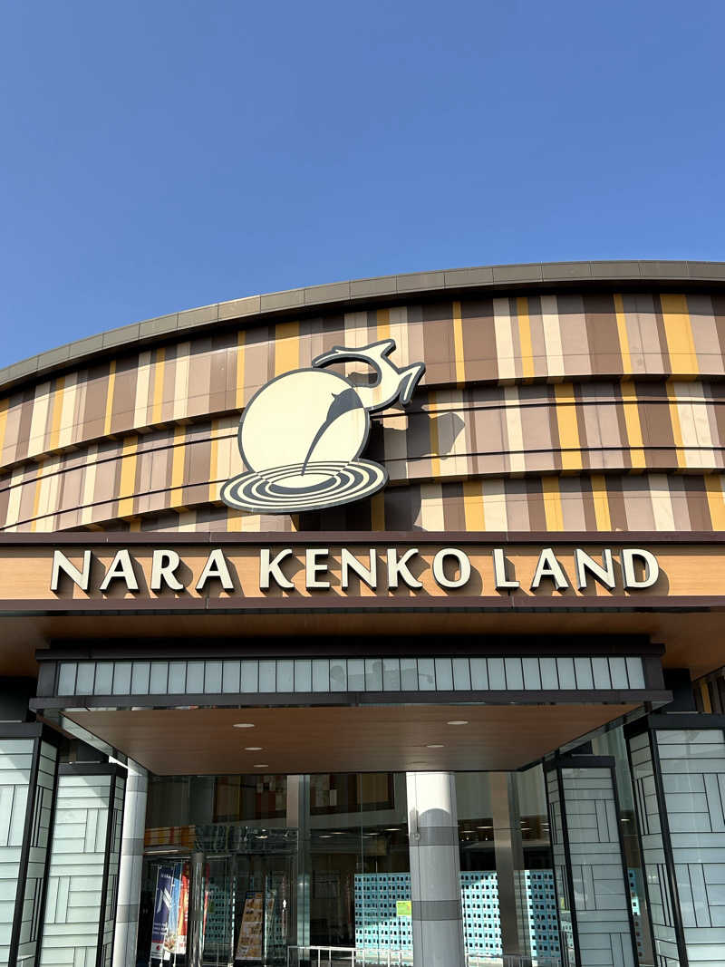 taka951111さんの奈良健康ランドのサ活写真