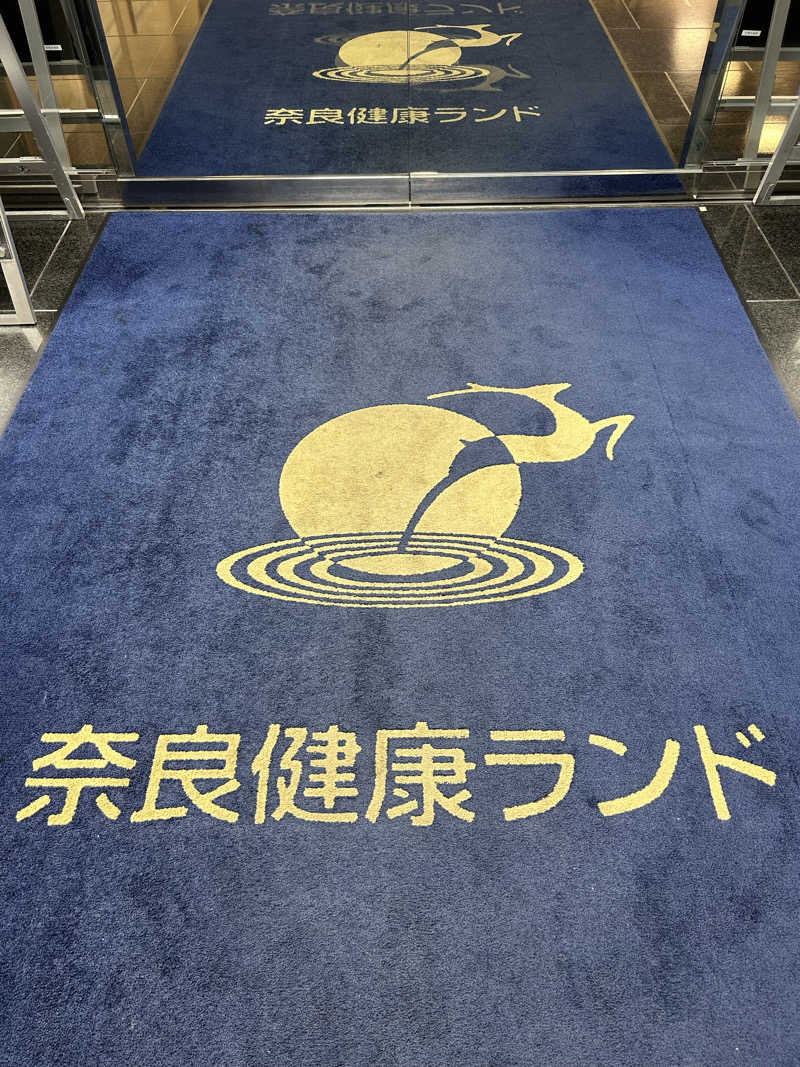 taka951111さんの奈良健康ランドのサ活写真