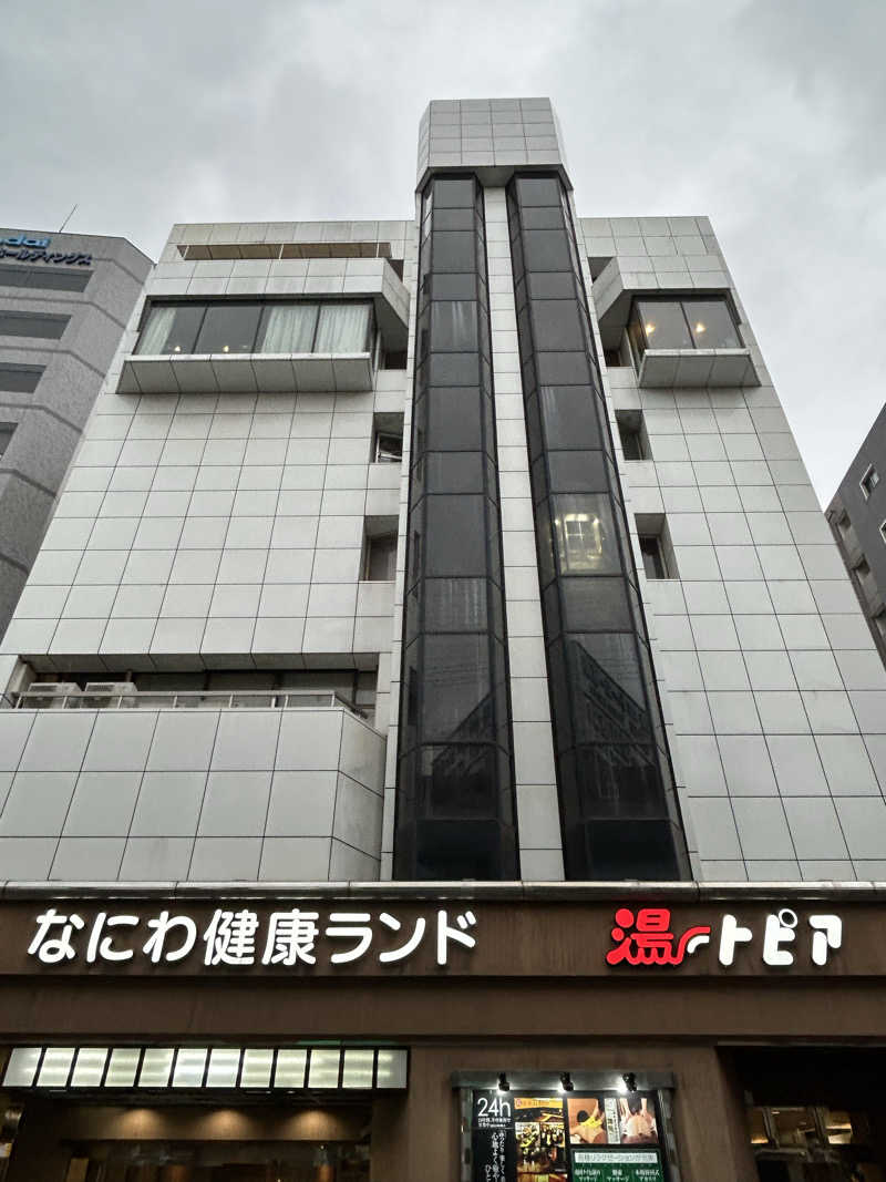taka951111さんのなにわ健康ランド 湯〜トピアのサ活写真