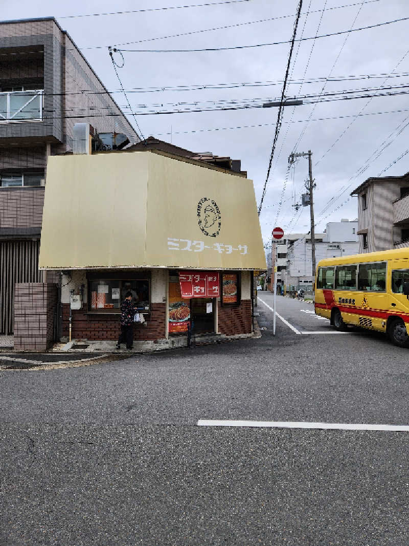 おれんヂねりさんのSPA&HOTEL水春 松井山手のサ活写真