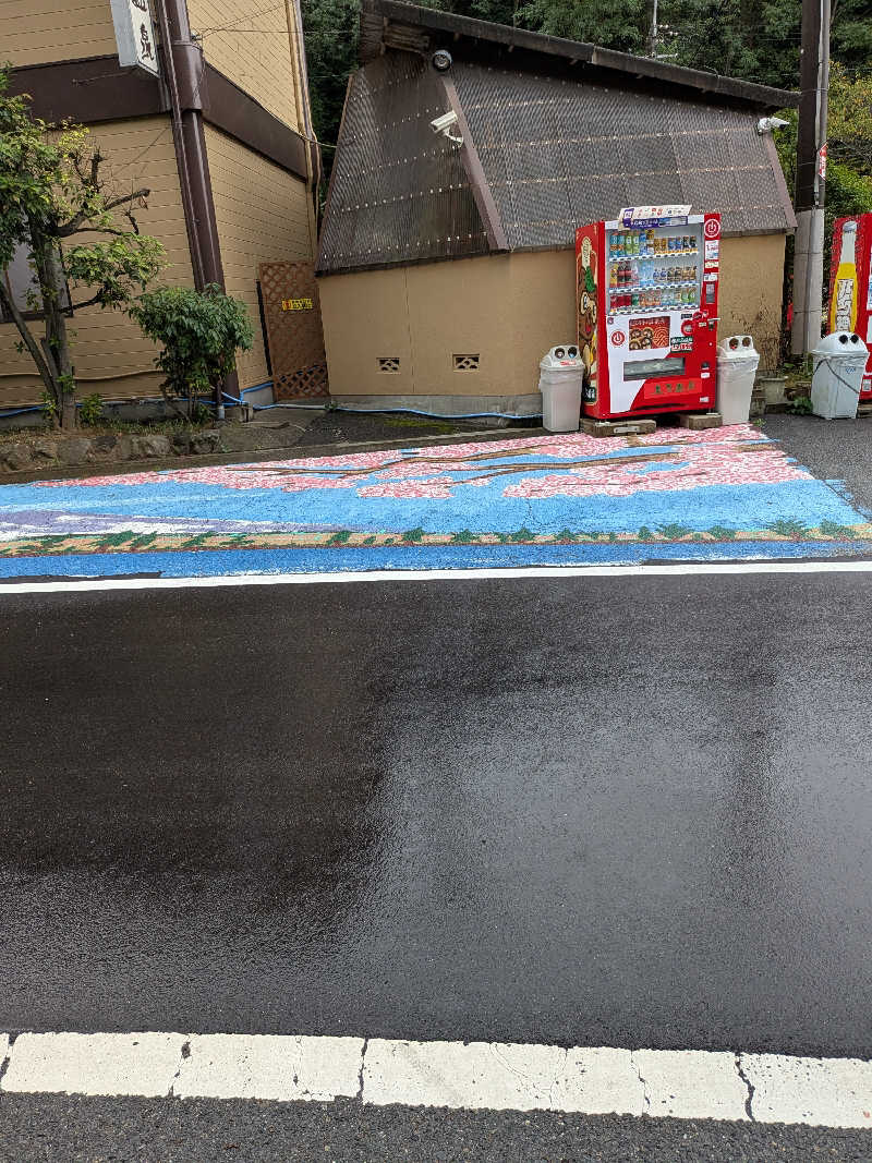 おれんヂねりさんの太子温泉のサ活写真