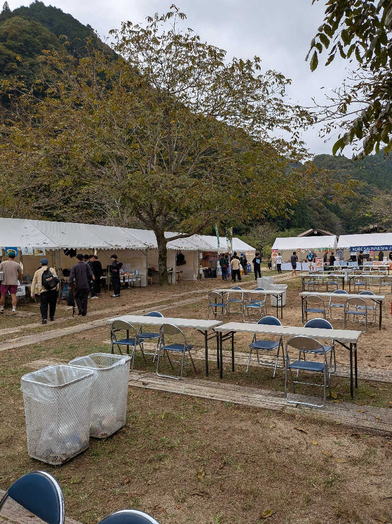 おれんヂねりさんの南光自然観察村フィンランドサウナのサ活写真