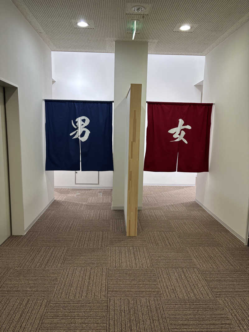 びあタンクさんのなんぽろ温泉ハート&ハートのサ活写真