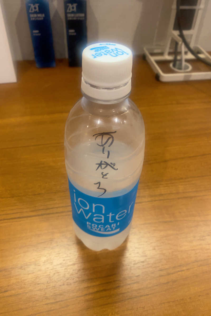 そらさんのサウナ道場のサ活写真