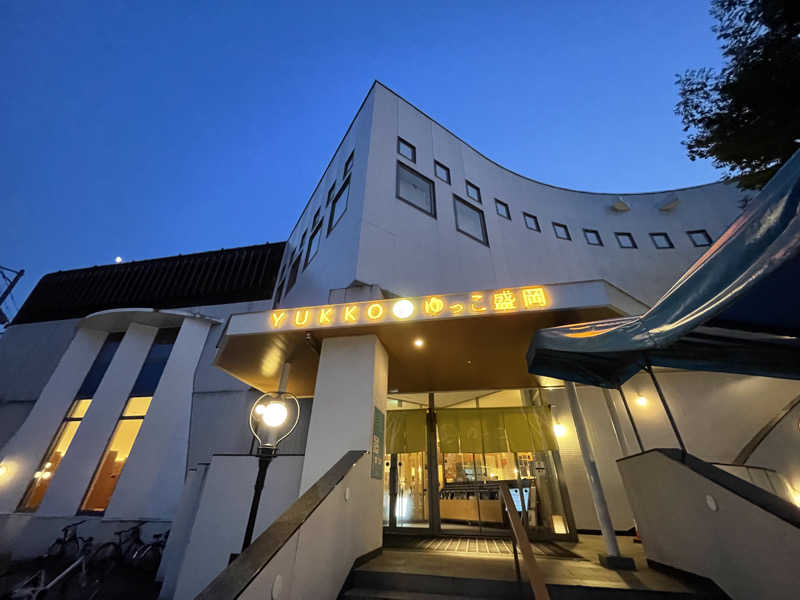 SOE🍎SAUNA&GREEN🍎さんのSPA銭湯ゆっこ盛岡のサ活写真