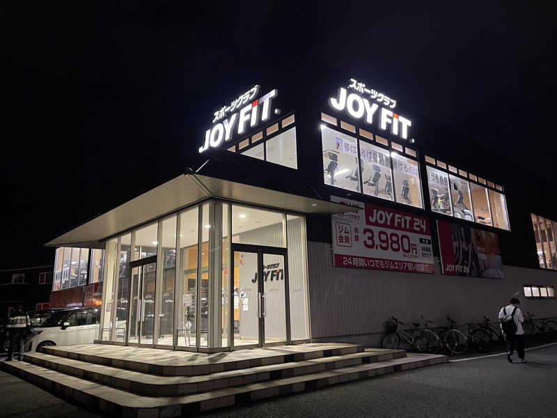 SOE🍎SAUNA&GREEN🍎さんのジョイフィット24盛岡青山駅前のサ活写真