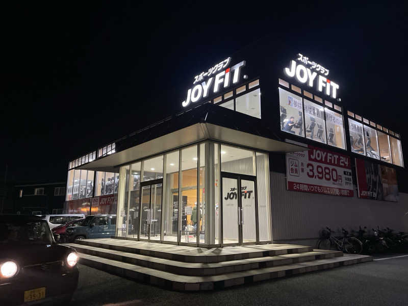 SOE🍎SAUNA&GREEN🍎さんのジョイフィット24盛岡青山駅前のサ活写真