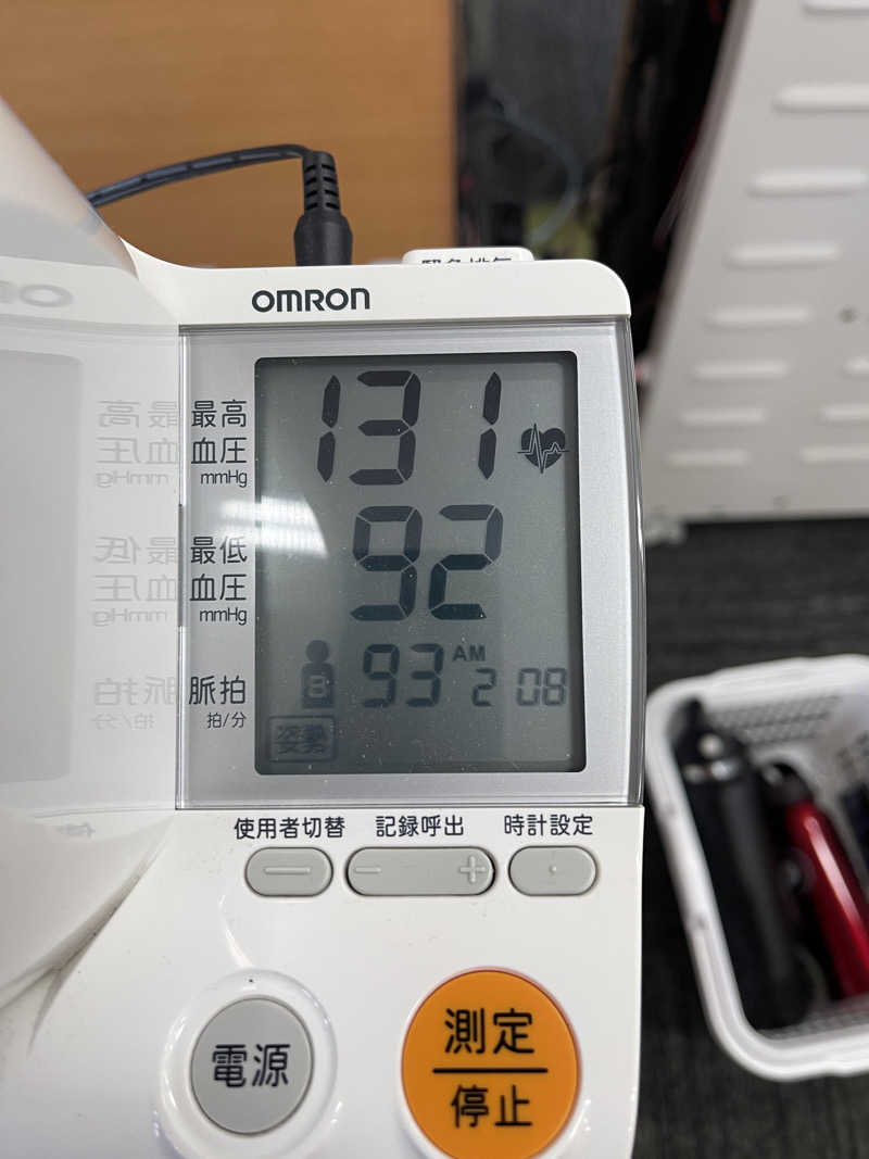 SOE🍎SAUNA&GREEN🍎さんのジョイフィット24盛岡青山駅前のサ活写真