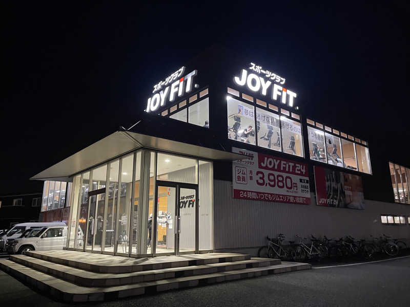 SOE🍎SAUNA&GREEN🍎さんのジョイフィット24盛岡青山駅前のサ活写真