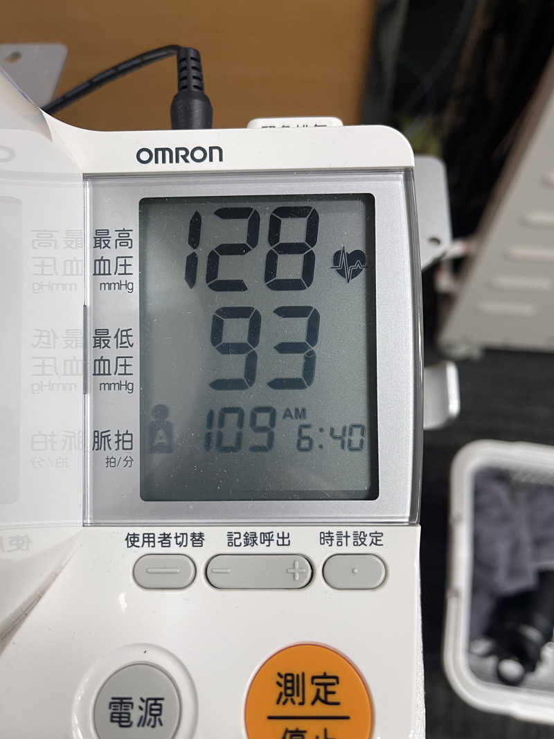 SOE🍎SAUNA&GREEN🍎さんのジョイフィット24盛岡青山駅前のサ活写真