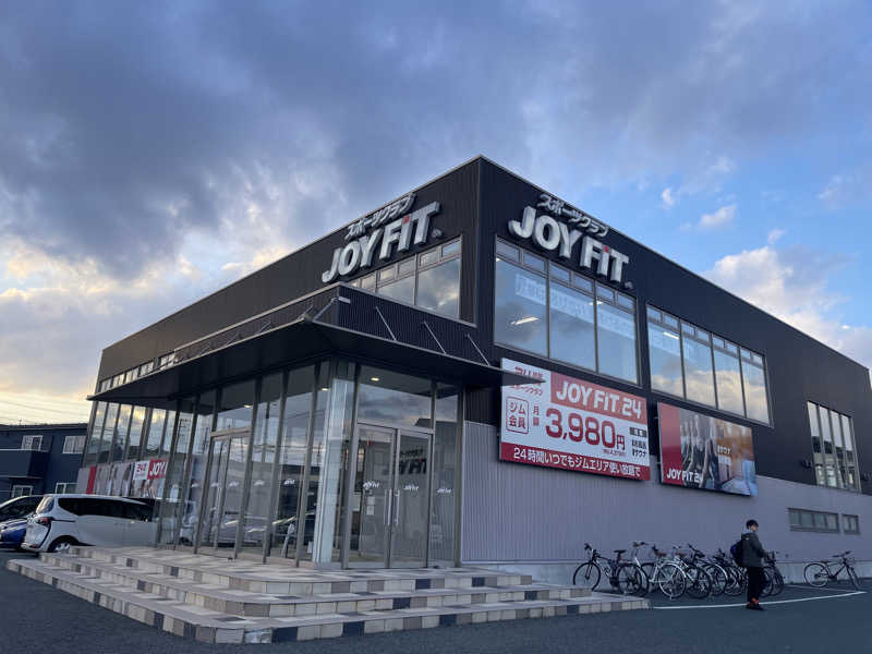 SOE🍎SAUNA&GREEN🍎さんのジョイフィット24盛岡青山駅前のサ活写真