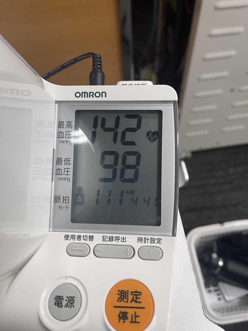 SOE🍎SAUNA&GREEN🍎さんのジョイフィット24盛岡青山駅前のサ活写真