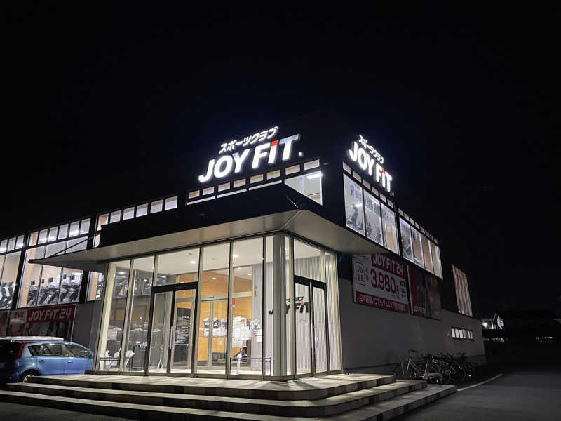 SOE🍎SAUNA&GREEN🍎さんのジョイフィット24盛岡青山駅前のサ活写真