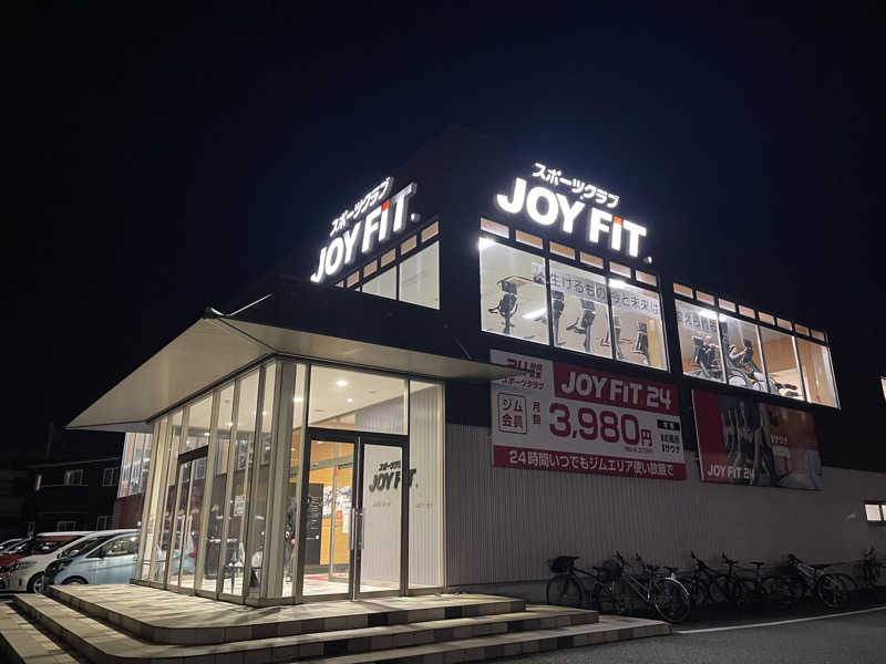 SOE🍎SAUNA&GREEN🍎さんのジョイフィット24盛岡青山駅前のサ活写真