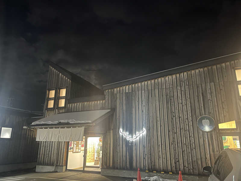 SOE🍎SAUNA&GREEN🍎さんのひづめゆのサ活写真