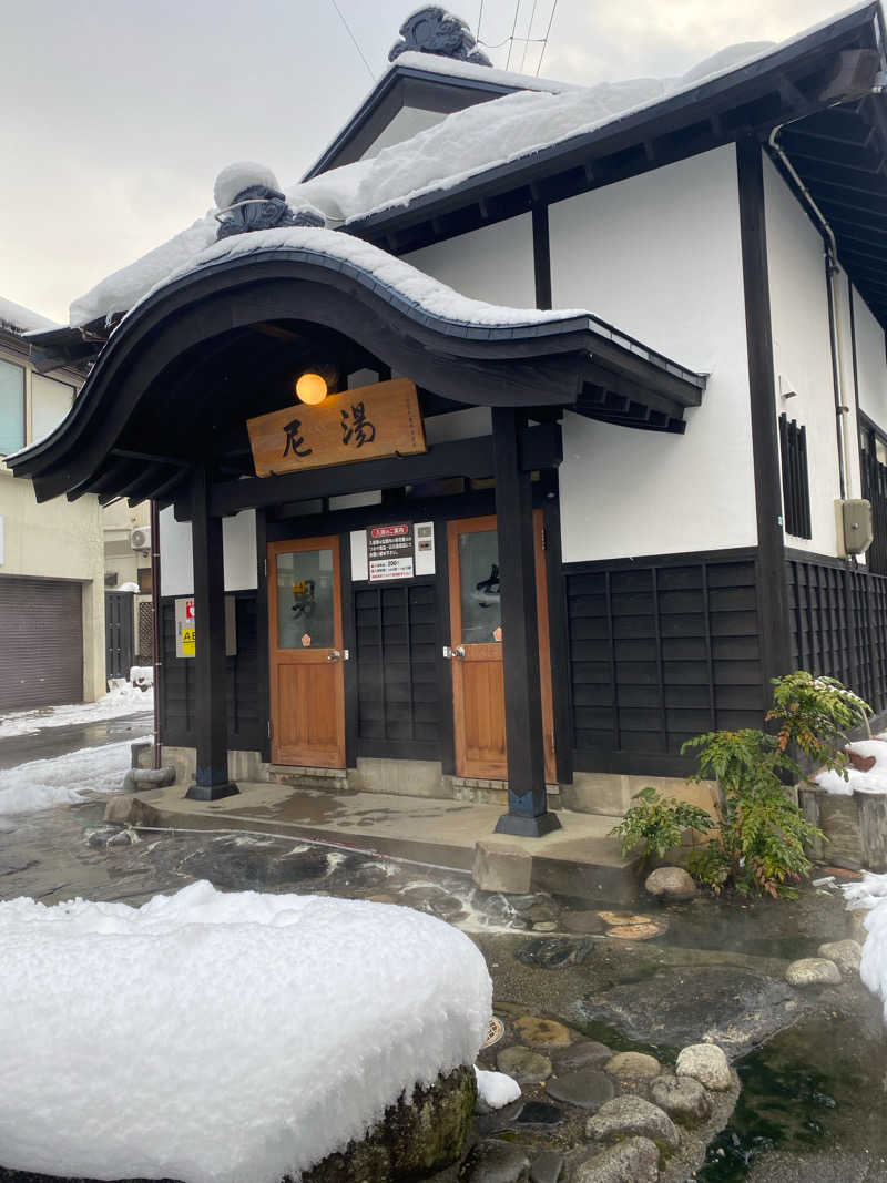 かまやん。さんの水曜日の小野川温泉のサ活写真