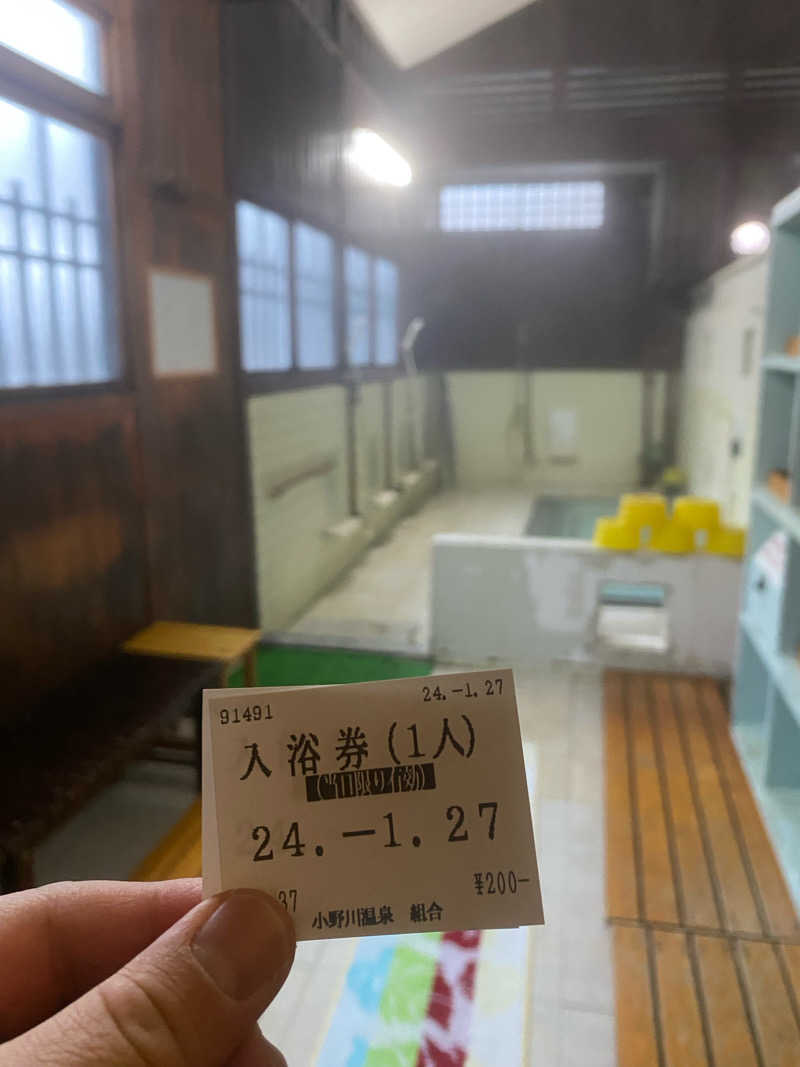 かまやん。さんの水曜日の小野川温泉のサ活写真