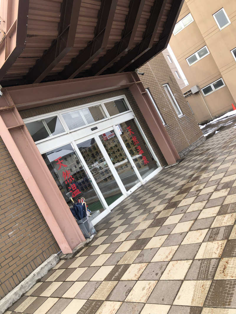 Hi panda(パンちゃん)さんのぽかぽか温泉ホテルのサ活写真