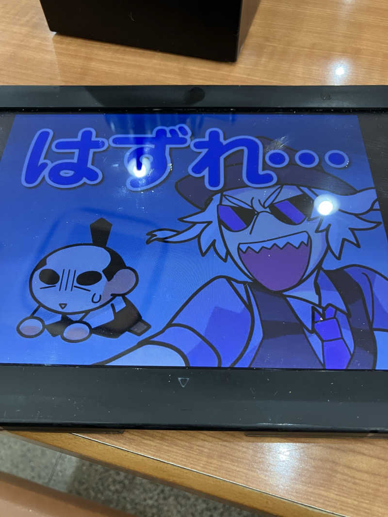 便〜BEN〜さんの湯楽の里 土浦店のサ活写真