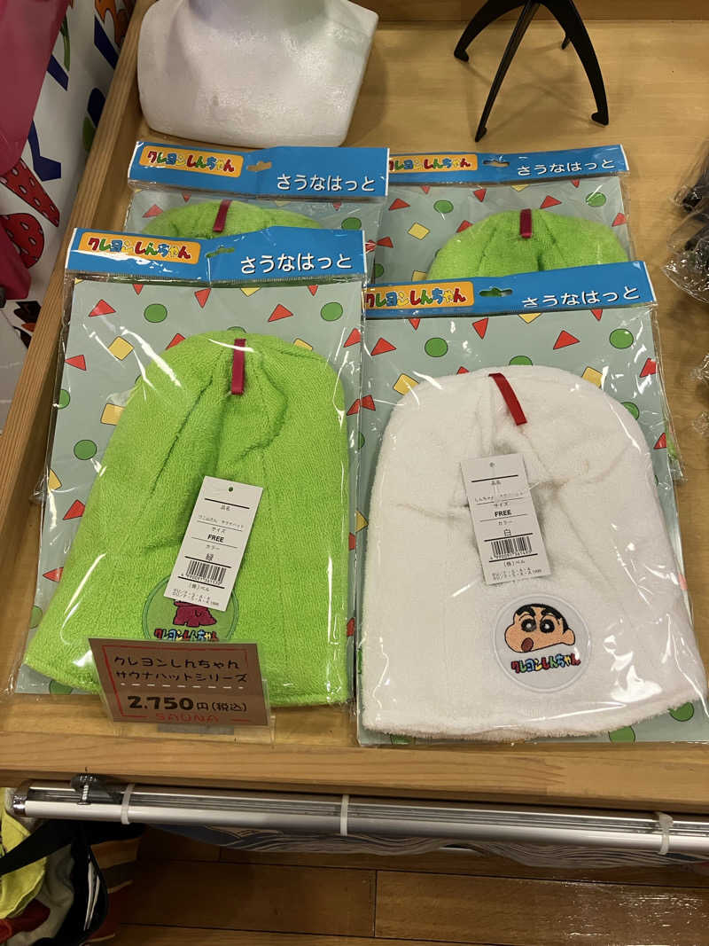 便〜BEN〜さんの北本温泉 湯楽の里のサ活写真