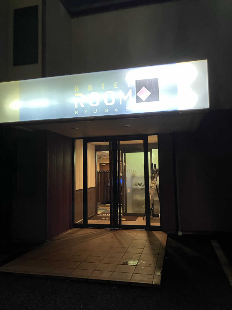 便〜BEN〜さんのROOM龍ヶ崎(プライベートテントサウナROOM)のサ活写真