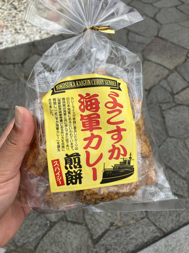 便〜BEN〜（37）さんの横須賀温泉 湯楽の里のサ活写真