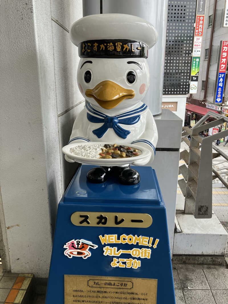便〜BEN〜（37）さんの横須賀温泉 湯楽の里のサ活写真